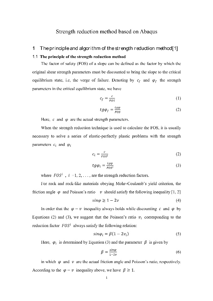 Strength reduction method based on Abaqus | Dassault Systèmes®